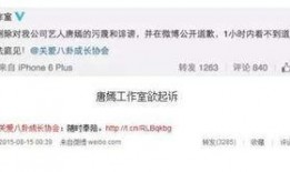 今日娱乐最新爆料微博号,独家内幕大公开！